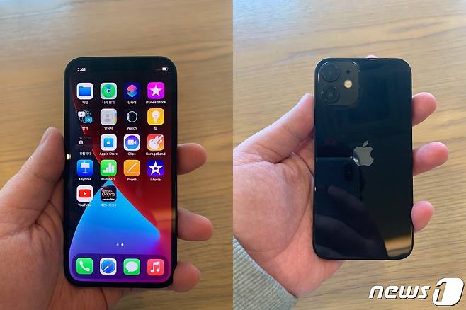 아이폰12 미니 © 뉴스1