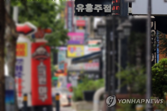 [이미지출처=연합뉴스]