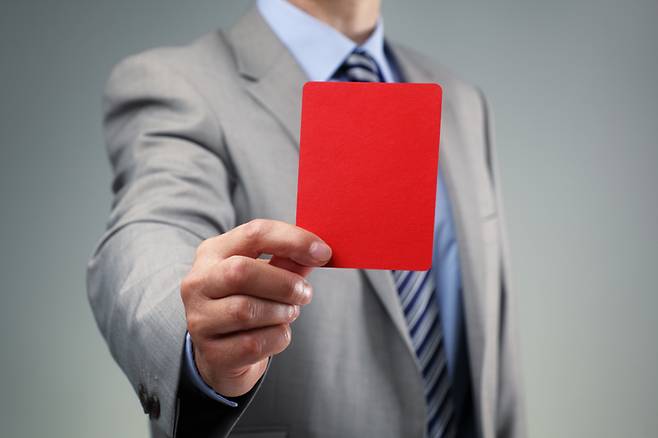 ▲ 사진=gettyimagesbank