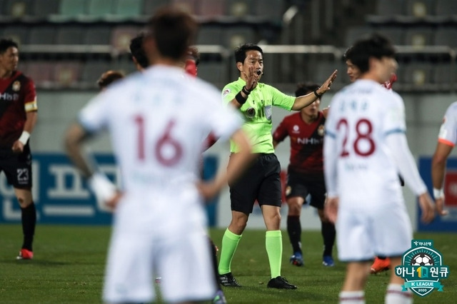 [서울=뉴시스] 경남FC가 대전하나시티즌을 누르고 PO에 진출했다. (사진=프로축구연맹 제공)