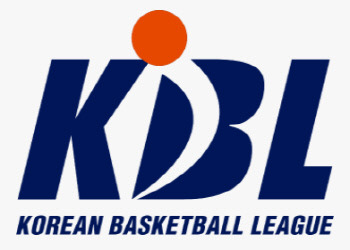 제공 | KBL