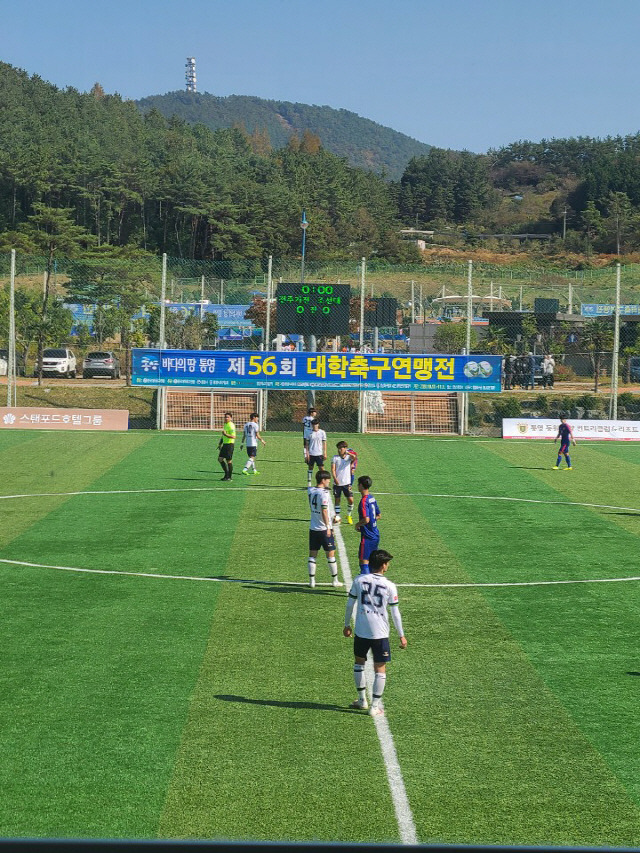 사진제공=대학축구연맹