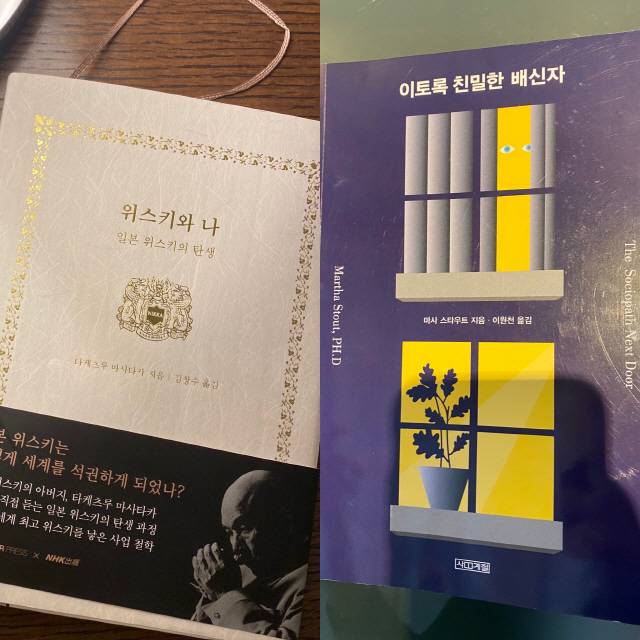 숙소에서 읽은 책들.