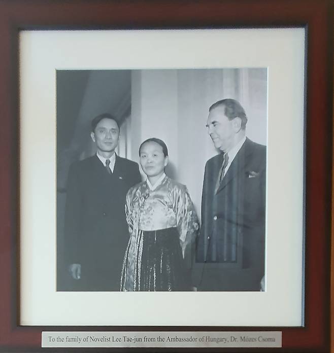 이태준(왼쪽)과 박정애 조선여성동맹 위원장 주한헝가리 대사관 제공