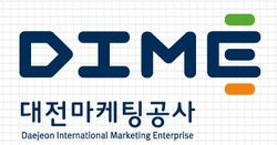 대전마케팅공사 CI