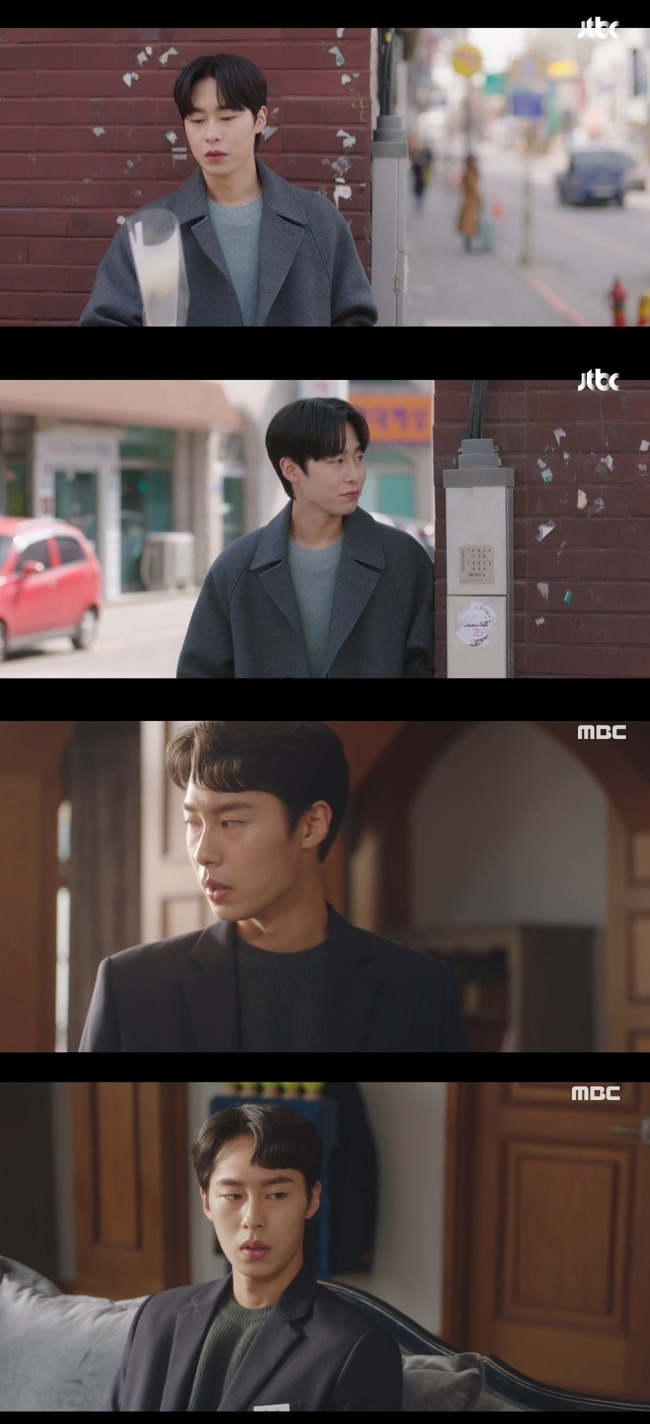 JTBC ‘날씨가 좋으면 찾아가겠어요’,MBC ‘어쩌다 발견한 하루’