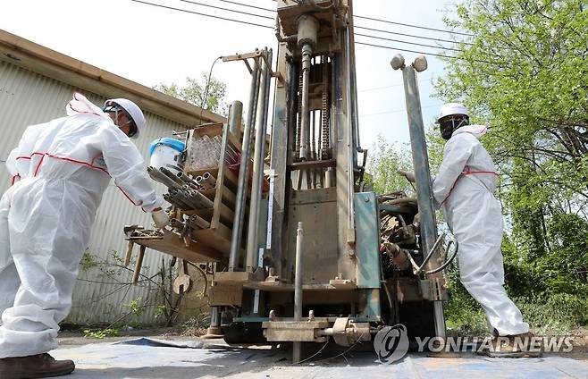 원주 옛 미군기지 캠프롱 토양 조사 진행 [연합뉴스 자료사진]