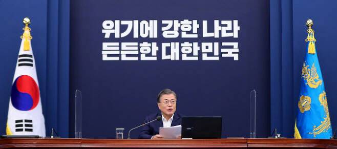 문재인 대통령. 연합뉴스 제공