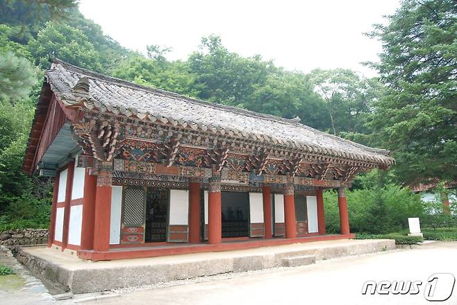 보현사 영산전 전경. (미디어한국학 제공) 2020.11.28.© 뉴스1