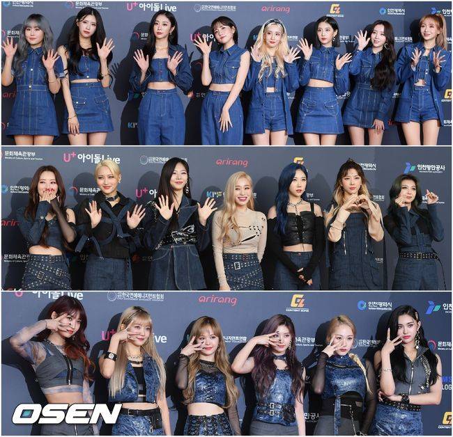 [OSEN=민경훈 기자] 본 행사전 포토월 행사가 팬들을 제외한 취재진에게만 오프라인으로 공개되고 있다. /rumi@osen.co.kr
