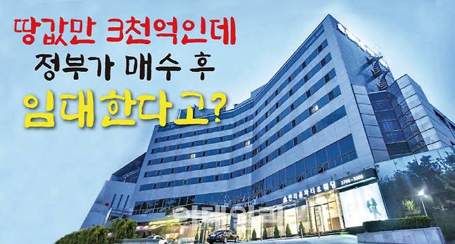 (그래픽= 문승용 기자)