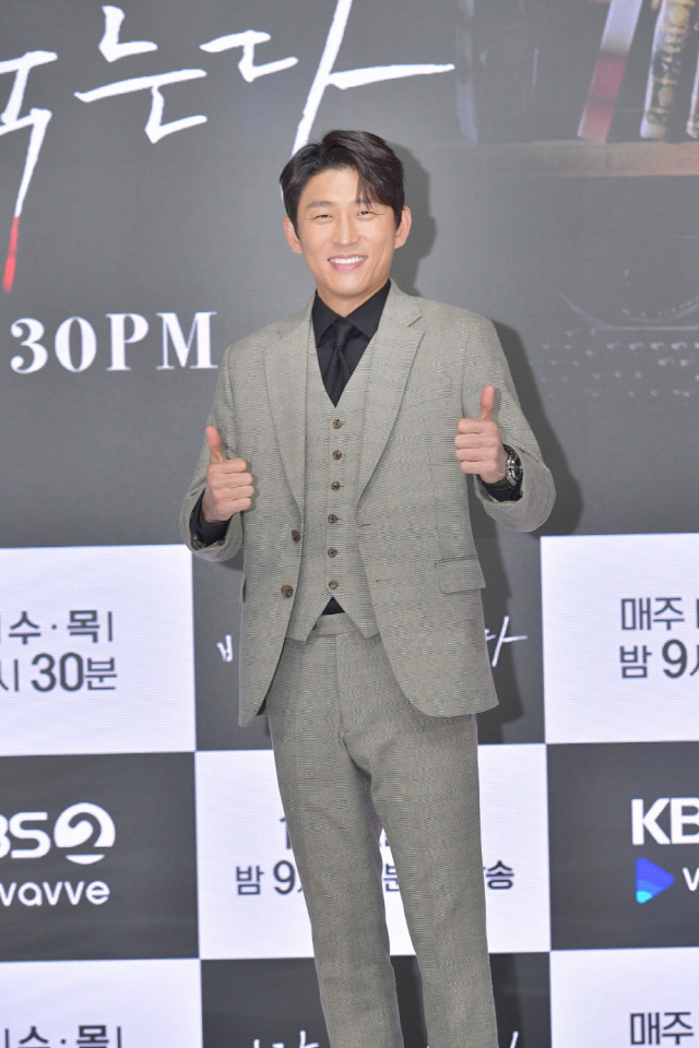배우 고준. / 사진=KBS 제공