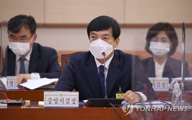 답변하는 이성윤 서울중앙지검장 [연합뉴스 자료사진]