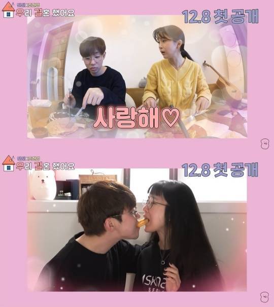 유튜브 '딘가딘가'