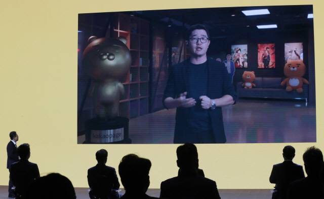 이진수 카카오페이 대표 / 연합뉴스