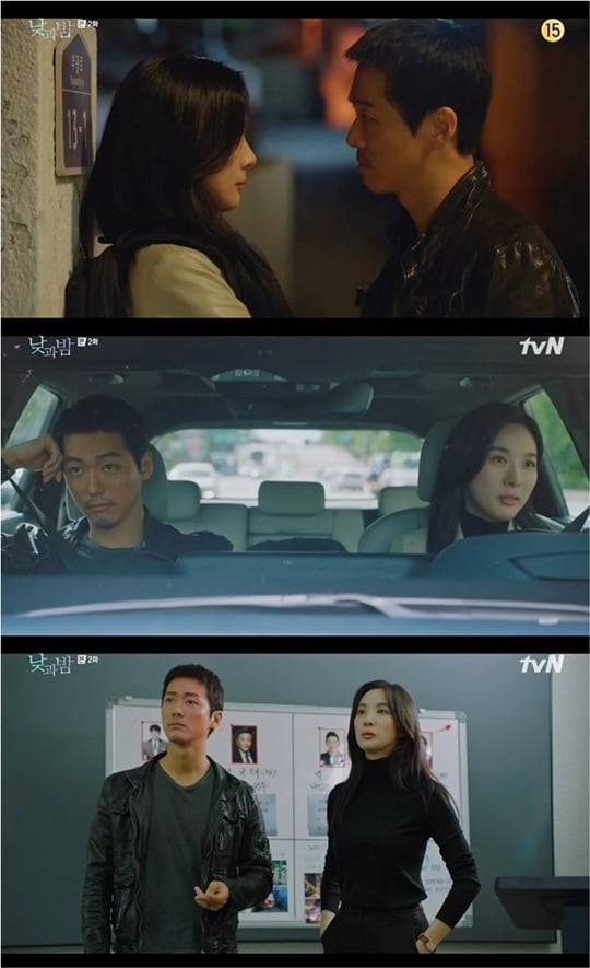 낮과 밤(사진=tvN)