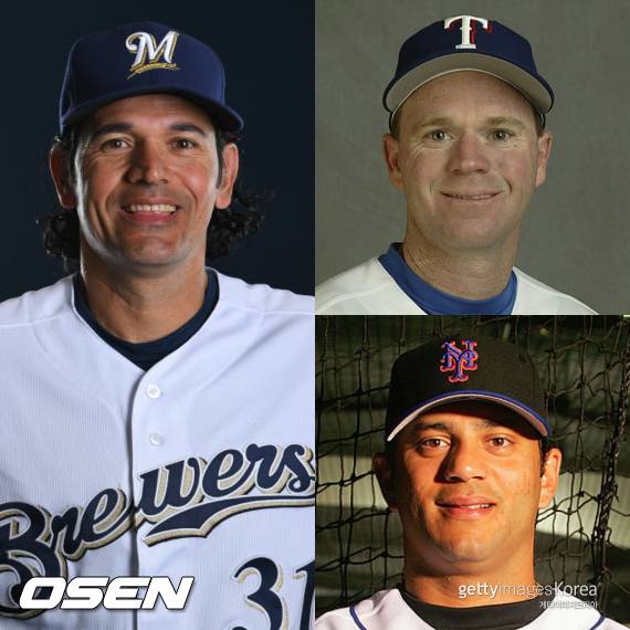 [사진] 수베로 감독-케네디 수석코치-로사도 투수코치(좌측부터 시계방향으로) /ⓒGettyimages(무단전재 및 재배포 금지)