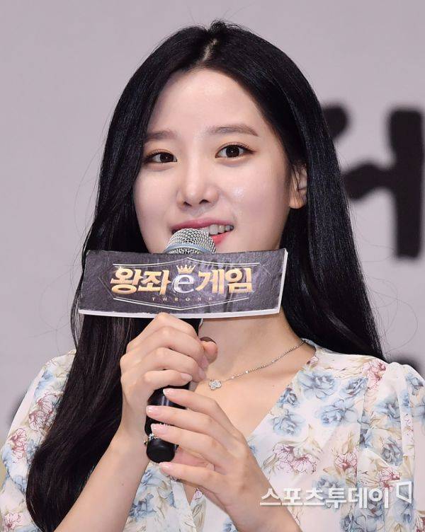 베리굿 조현 / 사진=DB