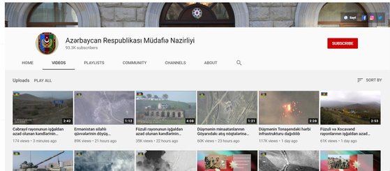 아제르바이잔 국방부는 매일 전선에서 촬영한 동영상을 유튜브를 통해 퍼뜨리고 있다. [아제르바이잔 국방부 유튜브 계정]