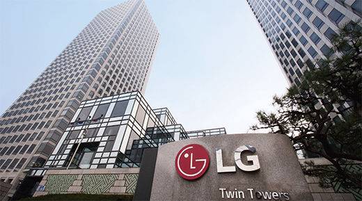서울 여의도 LG트윈타워 전경. /한국경제신문