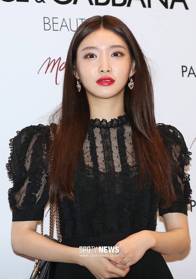 ▲ 청하. ⓒ곽혜미 기자