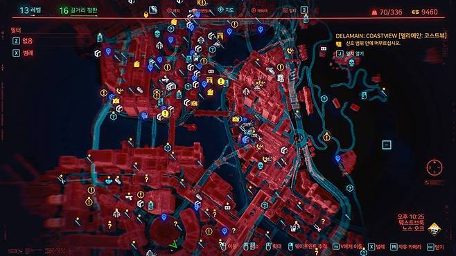 맵 곳곳에 가득차 있는 즐길 거리들