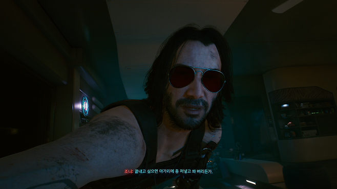 주인공 V와 함께하는 조니 실버핸드