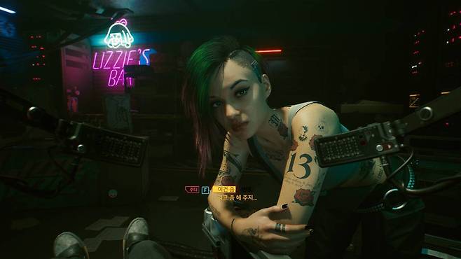 주요 인물 중 하나인 BD 편집자 주디