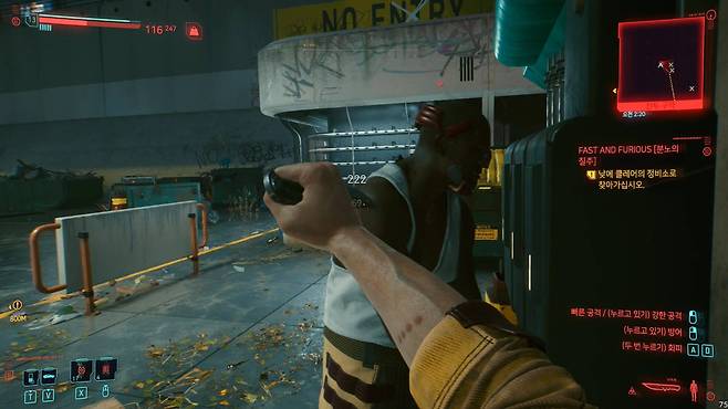 단검 전투가 아쉽다.