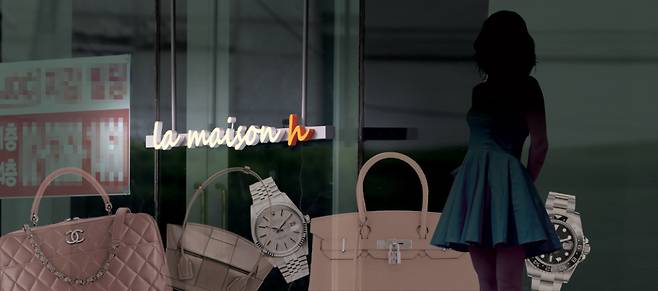 서울 강남구 청담동에 있는 라메종에이치 매장. 현재 폐업한 상태이며, 상가를 임대한다는 부동산 광고가 붙어있다. ⓒ시사저널 임준선