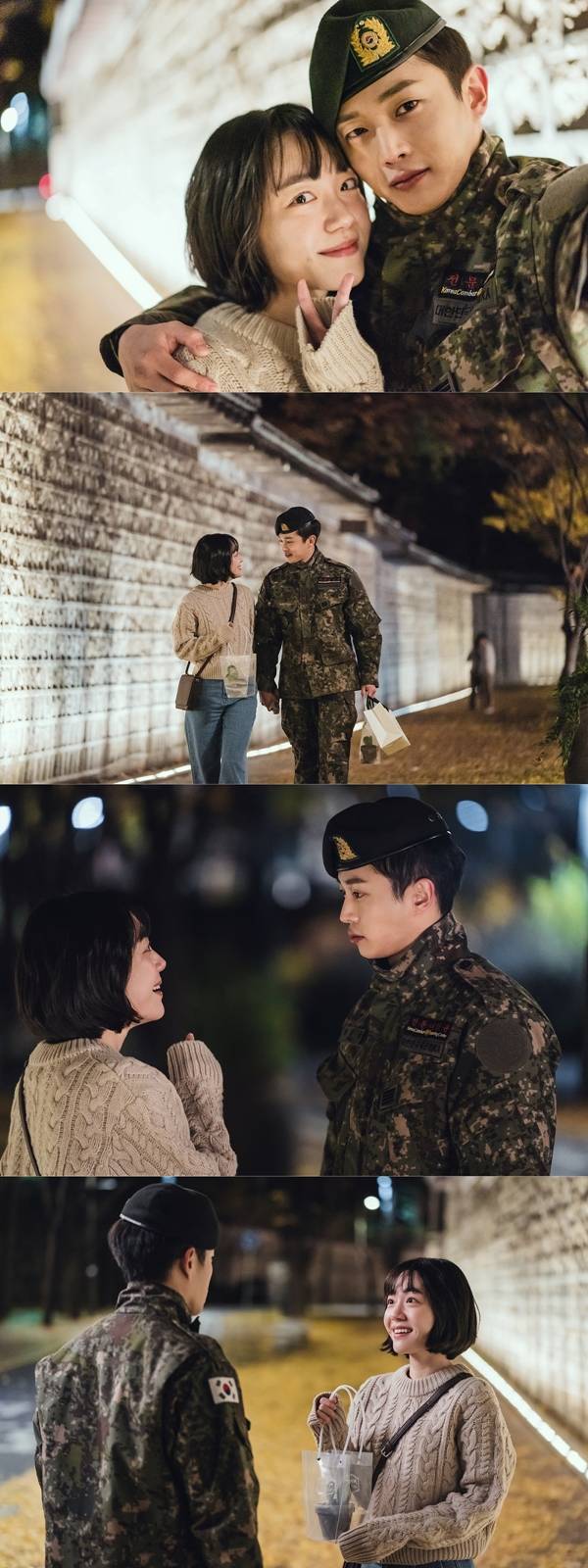 도시남녀의 사랑법 김민석 소주연 / 사진=카카오M 제공
