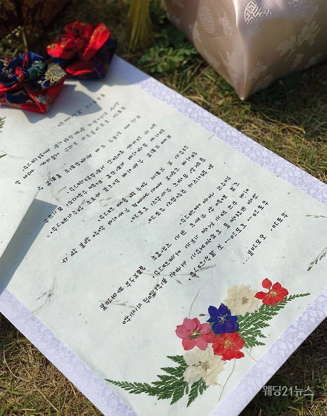 사진 : 다듬나리 공방