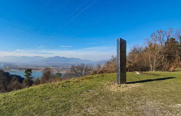 9일 프랑스 제4도시 툴루즈의 한 공원에서도 금속기둥이 발견됐다.