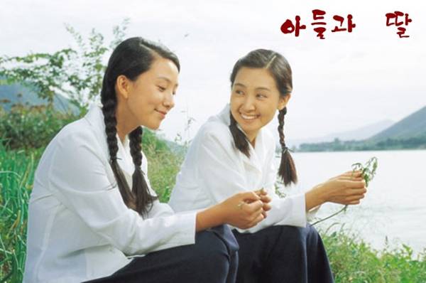 ‘아들과 딸’의 한 장면. ‘아들과 딸’은 남아선호사상이 깊게 뿌리내린 집에서 태어난 이란성 쌍둥이 이야기로 호평을 받았다. MBC 제공