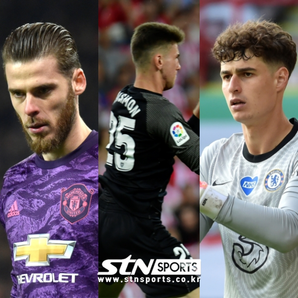 좌측부터 데 헤아, 시몬, 케파