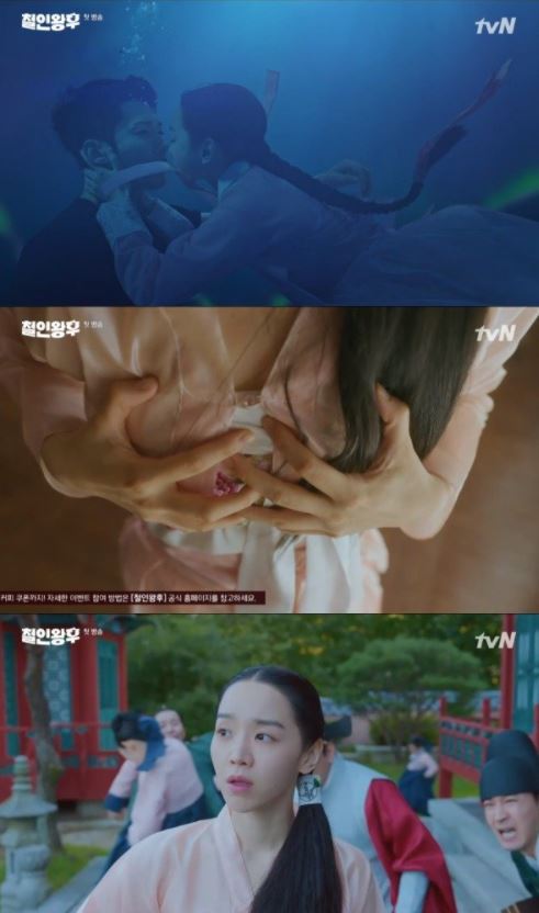 지난 12일 첫 방송된 tvN 새 주말드라마 '철인왕후에서는 장봉환(최진혁 분)과 김소용(신혜선 분)의 영혼이 바뀌는 모습이 그려졌다. /사진=tvN 캡처