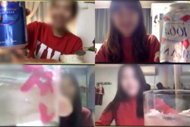 화상회의 플랫폼 '줌' 화면에 모여 잔을 들고 건배를 하는 대학생 류모씨와 그의 친구들. 류씨 제공