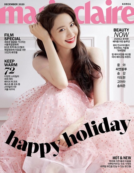The Holiday of Im Yoon-ahA pictorial by Singer and Actor Im Yoon-ah has been released.In the magazine Marie Claire pictorial released on the 14th, Im Yoon-ah showed off the charm of Reversal story by digesting the colorful makeup look and transparent skin care look that match the holiday season.The clean and flawless skin expression in the picture and the calm and lively lip makeup made the beauty of Im Yoon-ah stand out.