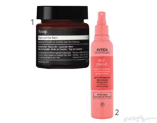 1 이솝 바이올렛 리프 헤어 밤 60ml 3만6천원.  2 아베다 뉴트리플레니쉬™ 리브 인 컨디셔너 200ml 3만7천원.