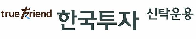 사진제공=외부