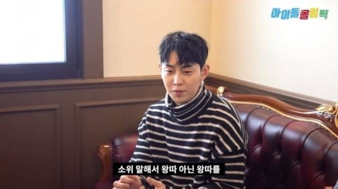 탑독 박현호