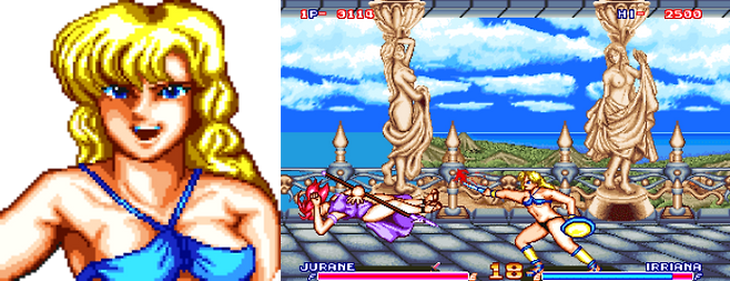 (노란색 머리에 갑옷이 벗겨지면 비키니를 입고 싸우는 일리아나)