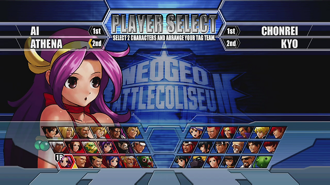 (네오지오 배틀 콜리세움을 통해 새생명을 얻게 된 아테나)