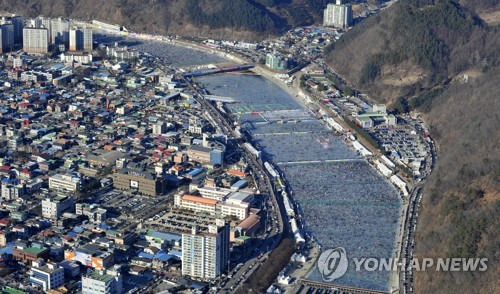 2019 화천산천어축제 전경 [화천군 제공.재판매 및 DB 금지]