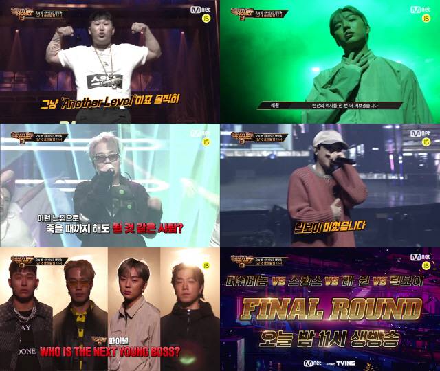 /사진=Mnet ‘쇼미더머니9’ 제공