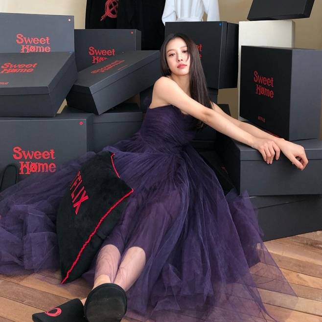 스위트홈, 고민시