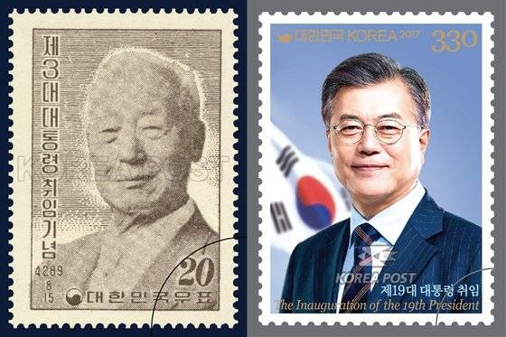 대한민국 제1·2·3대 대통령을 역임한 이승만 전 대통령부터 현 문재인 대통령까지 역대 대통령의 취임 기념에는 우표가 빠지지 않았다.