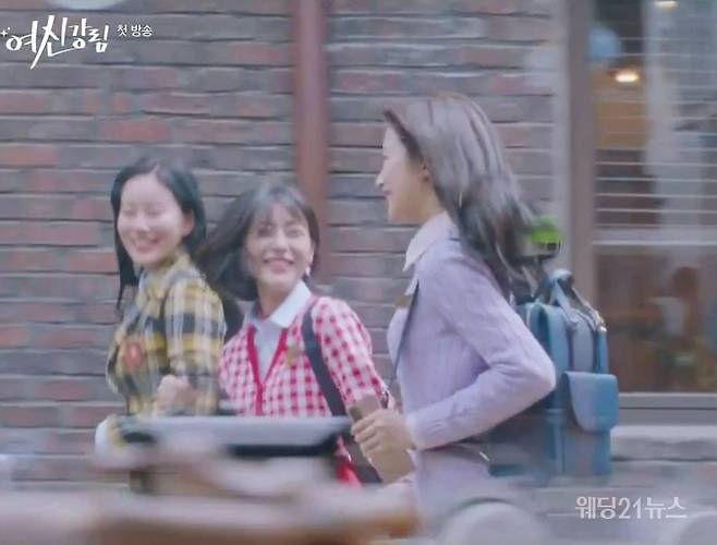 사진 :&nbsp;tvN 여신강림 1회