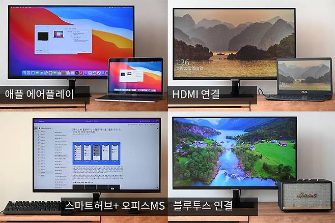 HDMI나 블루투스 등을 활용해 다양한 방식으로 유무선 연결할 수 있다. 출처=IT동아