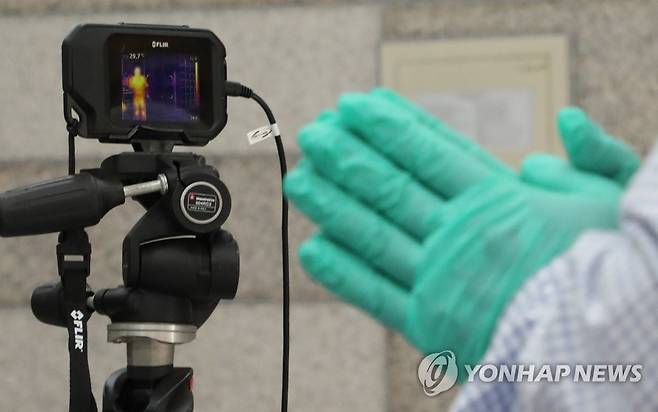 '대면예배' 서울 금천구 교회서 집단감염…13명 확진 [연합뉴스 자료사진]